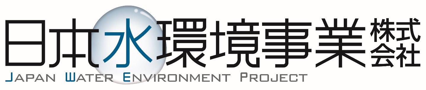 日本水環境事業株式会社（旧：(有)中部テック）